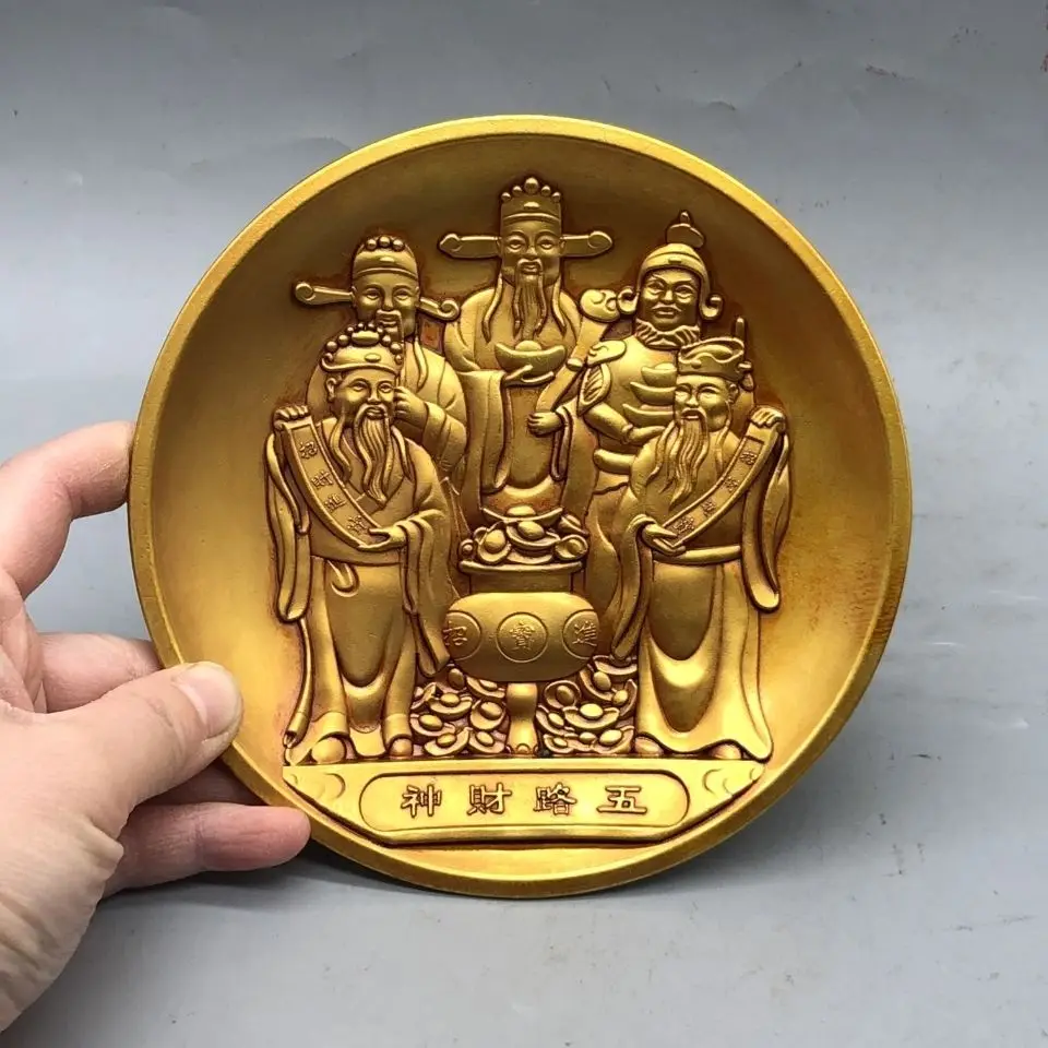

Antique collection Five-way God of Wealth copper plate saucer zodiac gossip plate