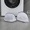 1pc Household Shoe Washing Bag, Shoe Washing Mesh Bag, LaundryBag, Washing Machine Special Filter, Anti-deformation Washing Bag 1