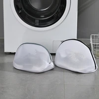 1pc Household Shoe Washing Bag, Shoe Washing Mesh Bag, LaundryBag, Washing Machine Special Filter, Anti-deformation Washing Bag 1