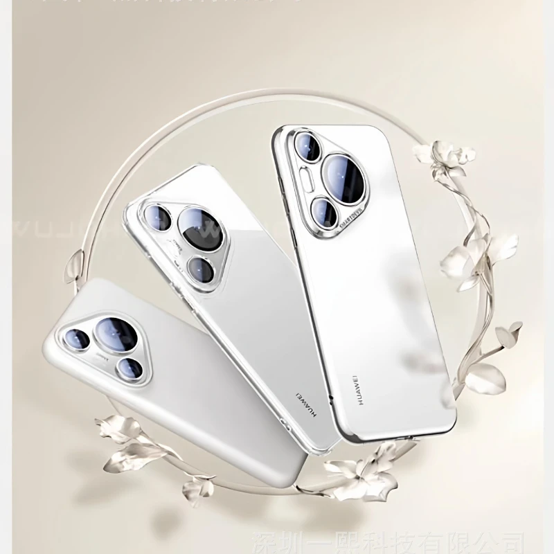 Huawei Pura Camera Lens Protector - Durable Aluminum Alloy & Tempered Glass Film Cover