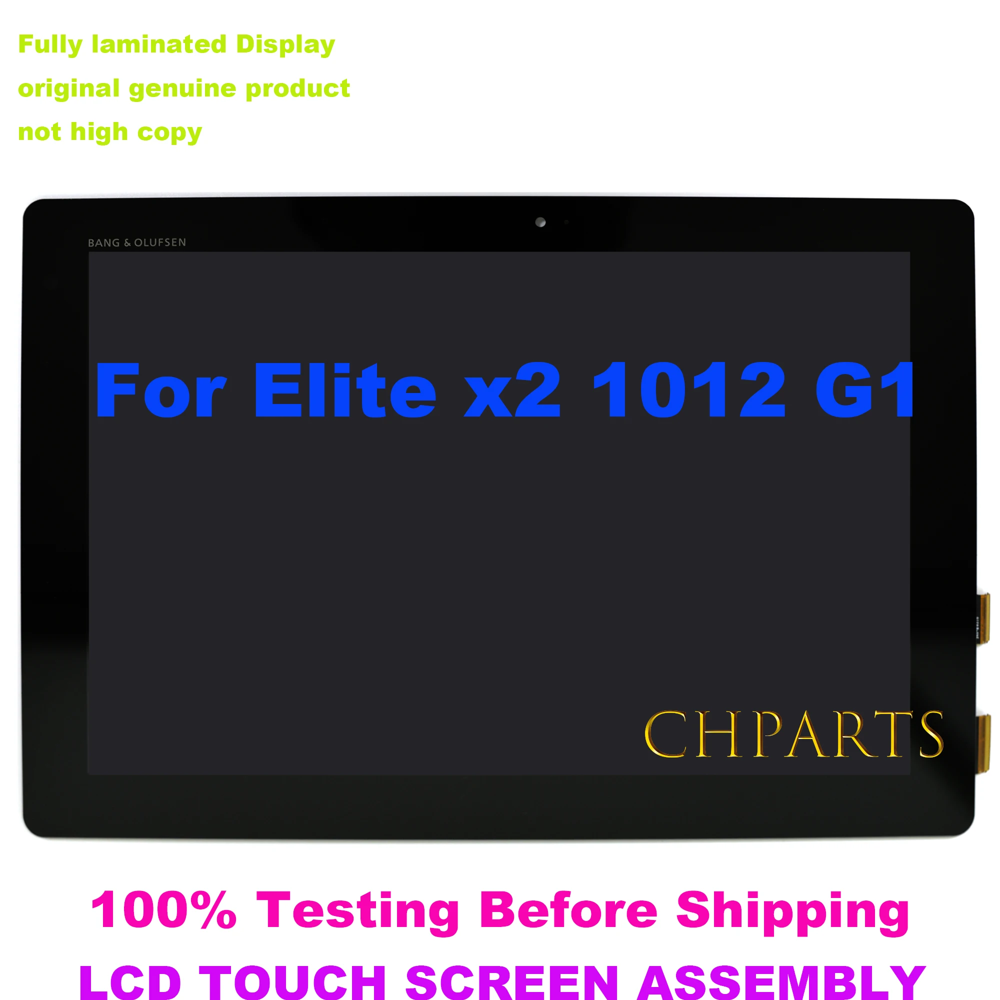 HP Elite x2 844861 g1用の12.3インチ1080p交換用LEDタッチスクリーン