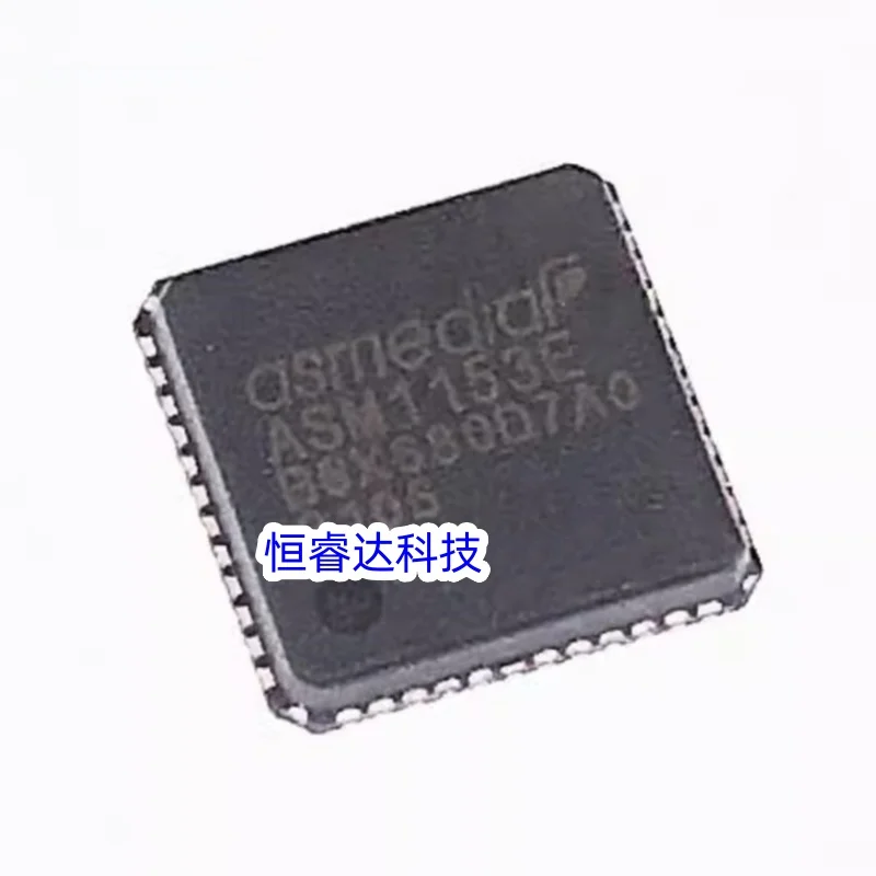 

(5 шт./партия) ASM1153E ASM1153 QFN48 USB к интерфейсу SATA