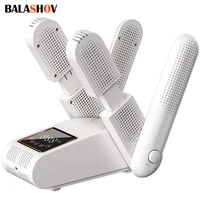 Shoe Dryer Portable Electric Shoe and Boot Dryer 180° Folding Design Smart Display for Shoes Gloves Hats Socks Ski Boots 1