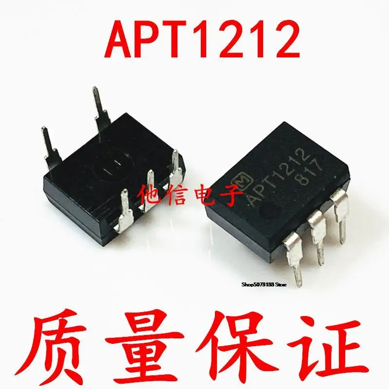 

APT1212 DIP5 SOP5 IC