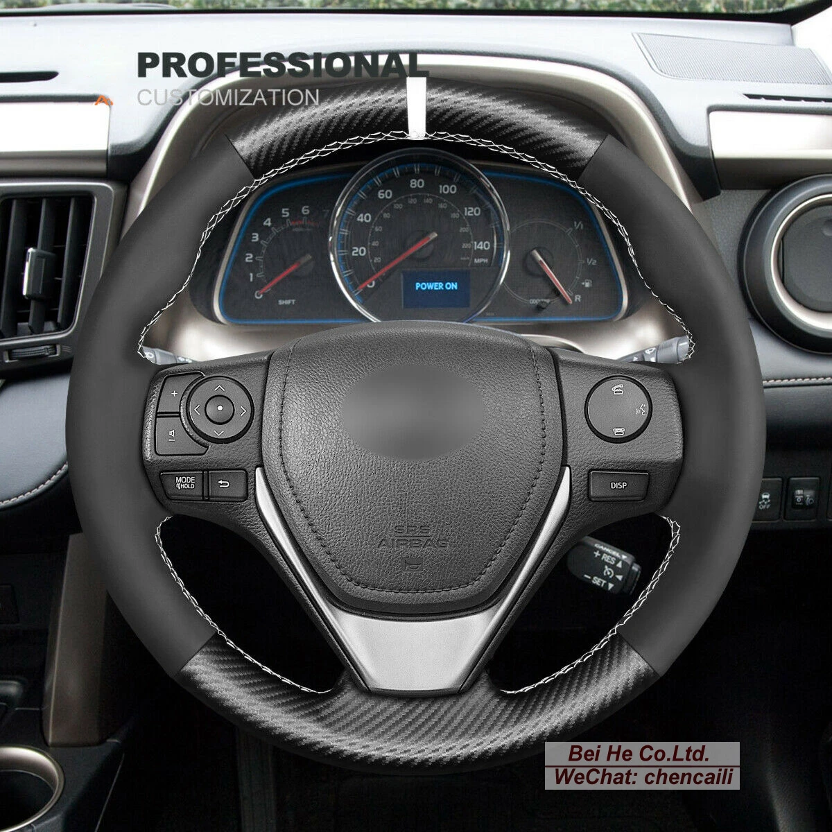 Customized Non slip Black PU Carbon Fiber Suede Car Steering Wheel