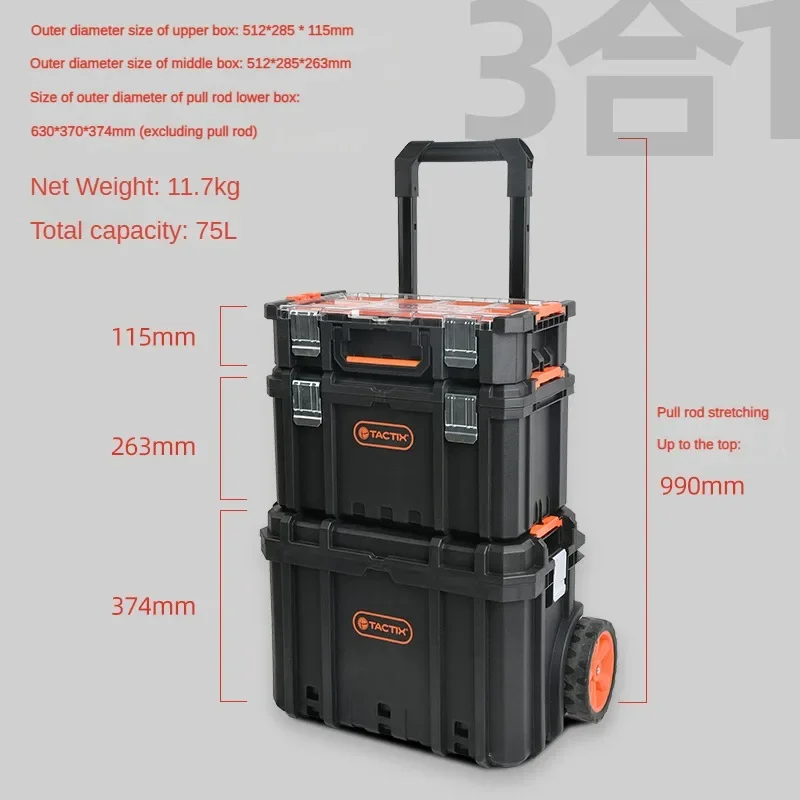 プロトの金属製工具箱（U S A MADE） プロトの金属製工具箱（U S A MADE） プロトの金属製工具箱