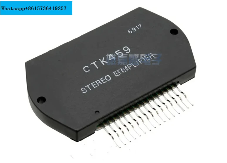 

STK459 Бесплатная доставка Новый и оригинальный модуль