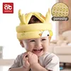 Baby Safety Helmet Head Protection Headgear Toddler Anti-fall Pad Adjustable Children Learn To Walk Crash Cap Anti loss chain 1