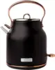 Series Stainless Steel Electric Water and Tea Kettle & 4 Slice Wide Slot Stainless Steel Toaster Kitchen Bundle 3