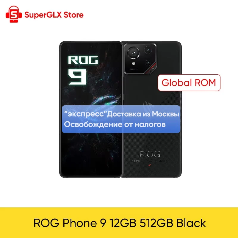 S4bea916e678e4761a9590da66033d