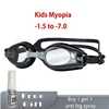 Kids Myopia Swimming Goggles for Boys Girls Ages 4-14 (Approximate) with Anti-fog Spray Swim Glasses  Eyewear 1