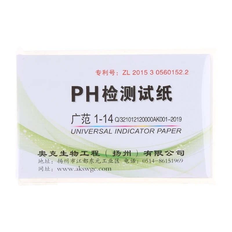 

Meter for Water Soil Testing Testing Measuring Tool Test Strips 85WC
