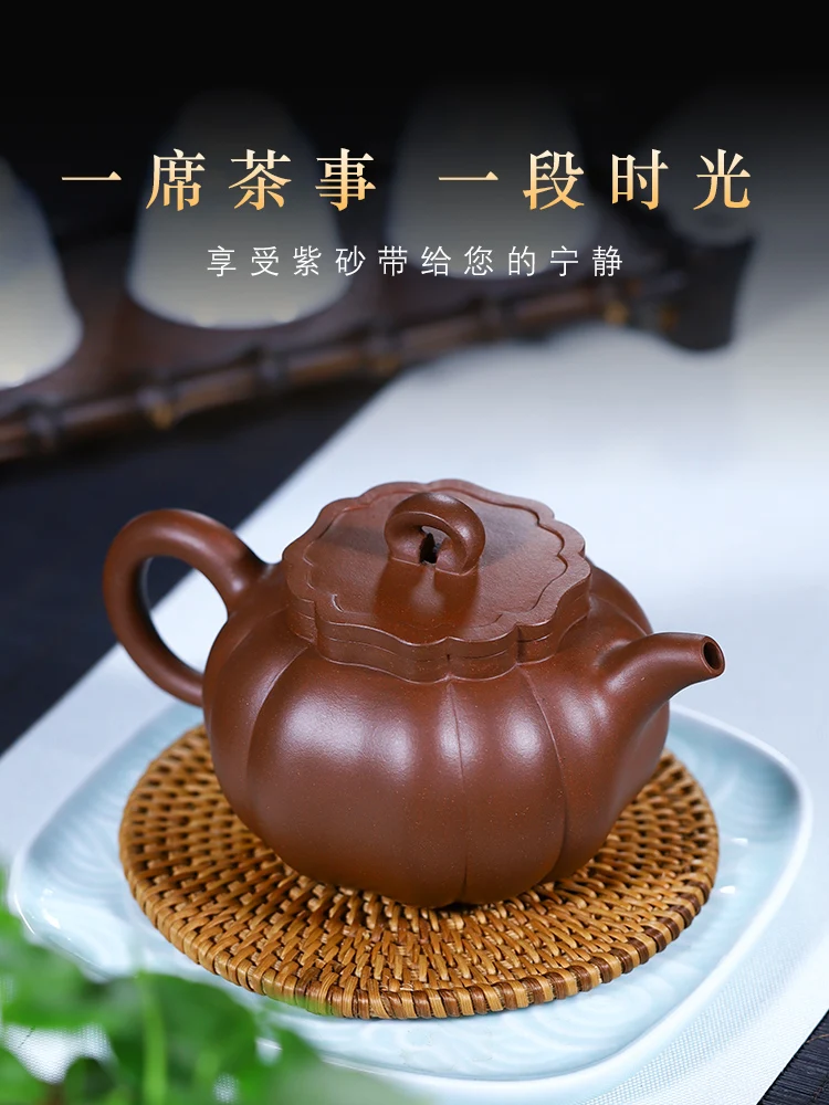 

Yixing Real Purple Sand Clay Zisha Teapot Set Antique Famous Wu Fengli Pure Handmade Kung Fu Tea Set Raw Ore
