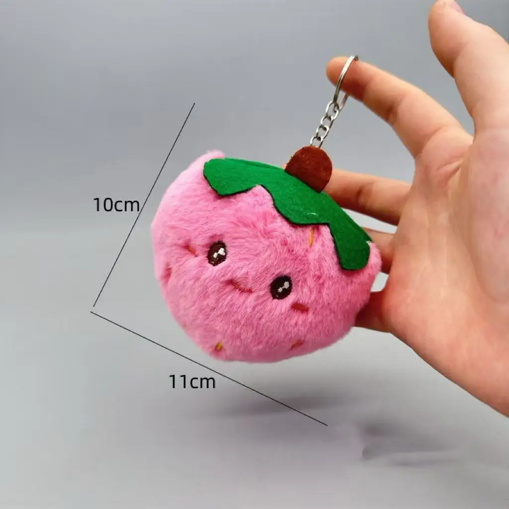 2026 인기 신상 가방 펜던트 키체인 트렌드 독창적인 플러시 키체인 장식 키체인 선물