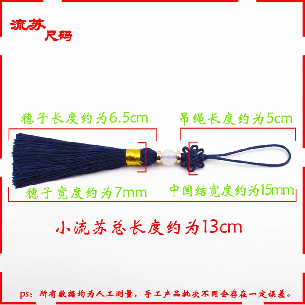 2 ~ 19 stücke Chinesische Knoten Seide Quasten Jade Perlen Quaste DIY Handwerk Geschenk Schmuck Machen Ohrringe Zubehör Kleidung Anhänger decor – Detail 1