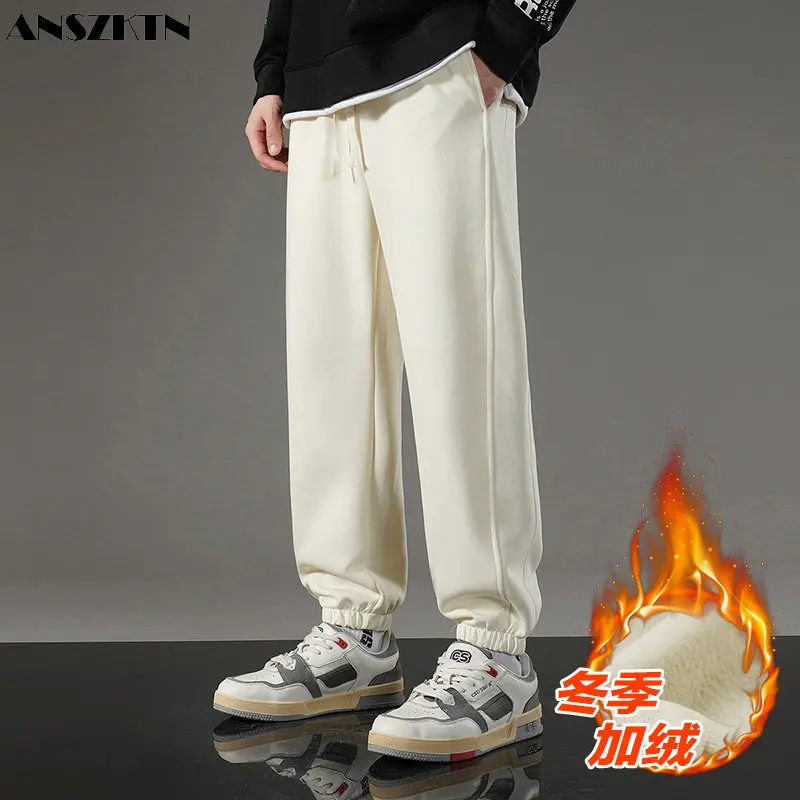 

ANSZKTN Men's autumn/winter casual trend with velvet solid color bunched ankle pants with nine points small foot Haren pants