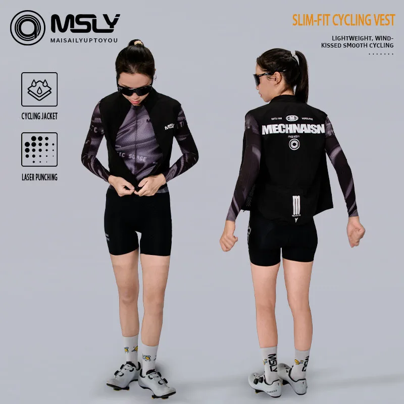 MSLY 2026 사이클링 조끼 재킷, 방풍 및 가벼운 방수 기능, 로드 자전거 라이딩용 더블 지퍼 조끼