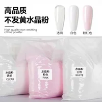 Icey Beauty 1kg Nail Art Crystal Powder White Transparent Acrylic Powder Acrylic Powders Sculpture Powder Nail Glitter 1