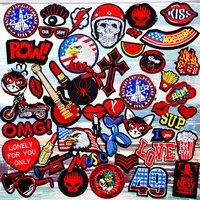 Buy Cute Guitar Music Kiss Patches for T-Shirt: Iron-On Embroidery Appliques for Child Kids' Clothes, Jeans, Stickers, Badges - DOG LOVE - Online