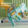 Electric Water Gun Toy Large Capacity P90 Automatic High-Tech Outdoor Summer Beach Swimming Pool Shooting Water Toy for Kids 2