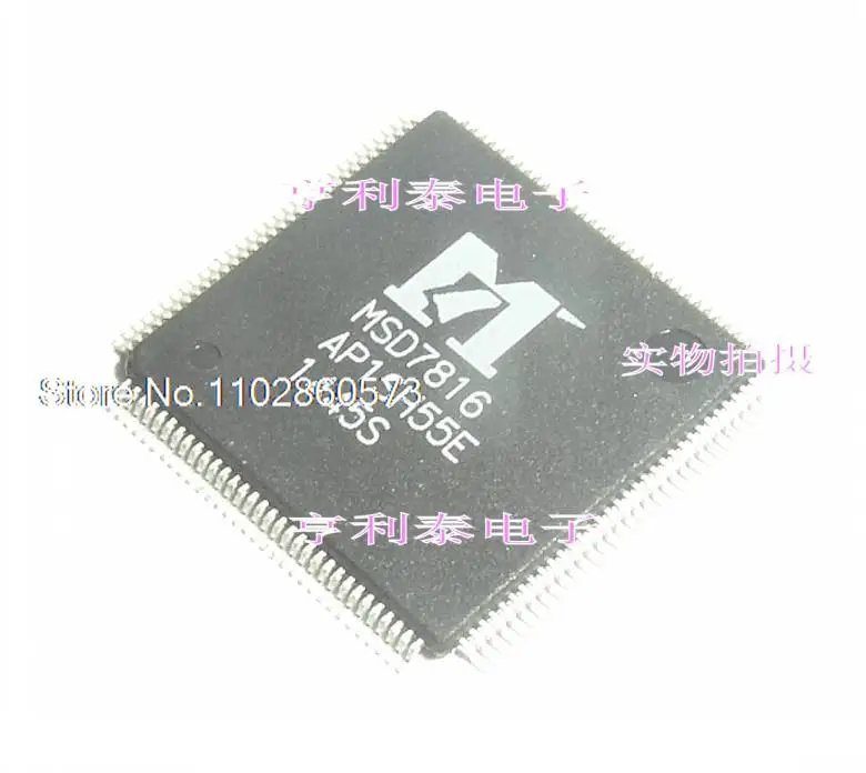 

MSD7816