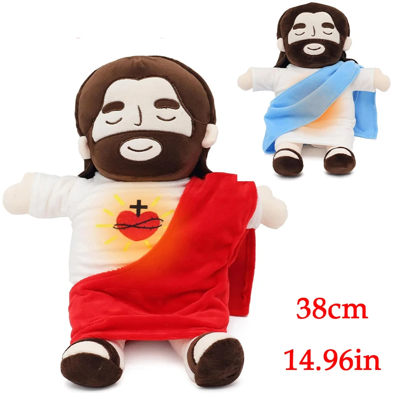 Plush Doll Soothing Breathing Jesus Four-gear Adjustment Children Music Sleep Companion Christmas Toy