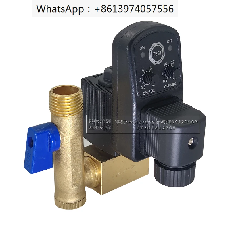 

Timing electronic drain valve OPT-A/B air compressor cold dryer filter 4 minutes 220V electronic automatic drain