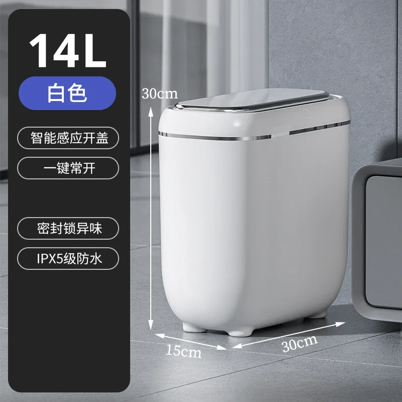 Trash Can 14L Automatic Sensor Trash Can Electric Touchless Smart Bin Kitchen Bathroom Waterproof Bucket Garbage With Lid Home Wastebasket