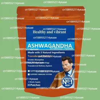 Patch transdermiche di Ashwagandha. Combinato con curcuma, zenzero, pepe nero e rodiola. Integratore di supporto per l'umore e la forza
