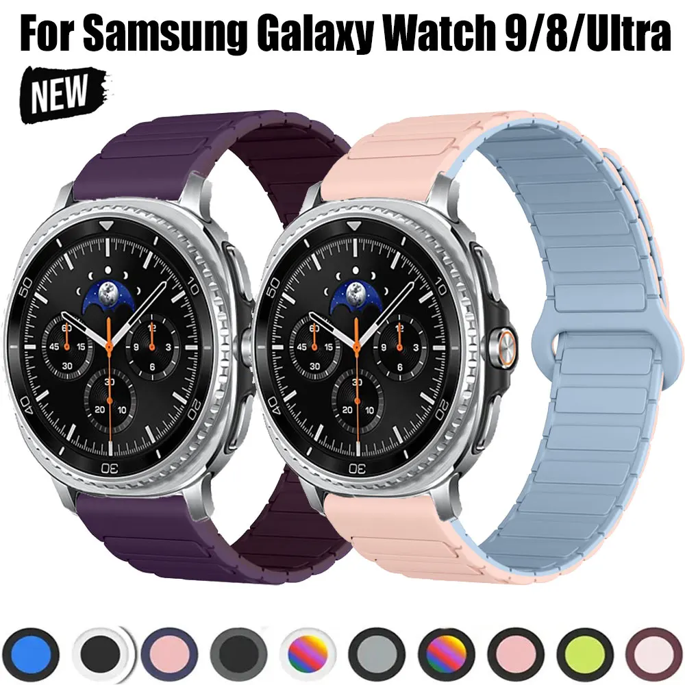Luxury Magnetic Strap Band for Smartwatches - Premium Wristband Collection