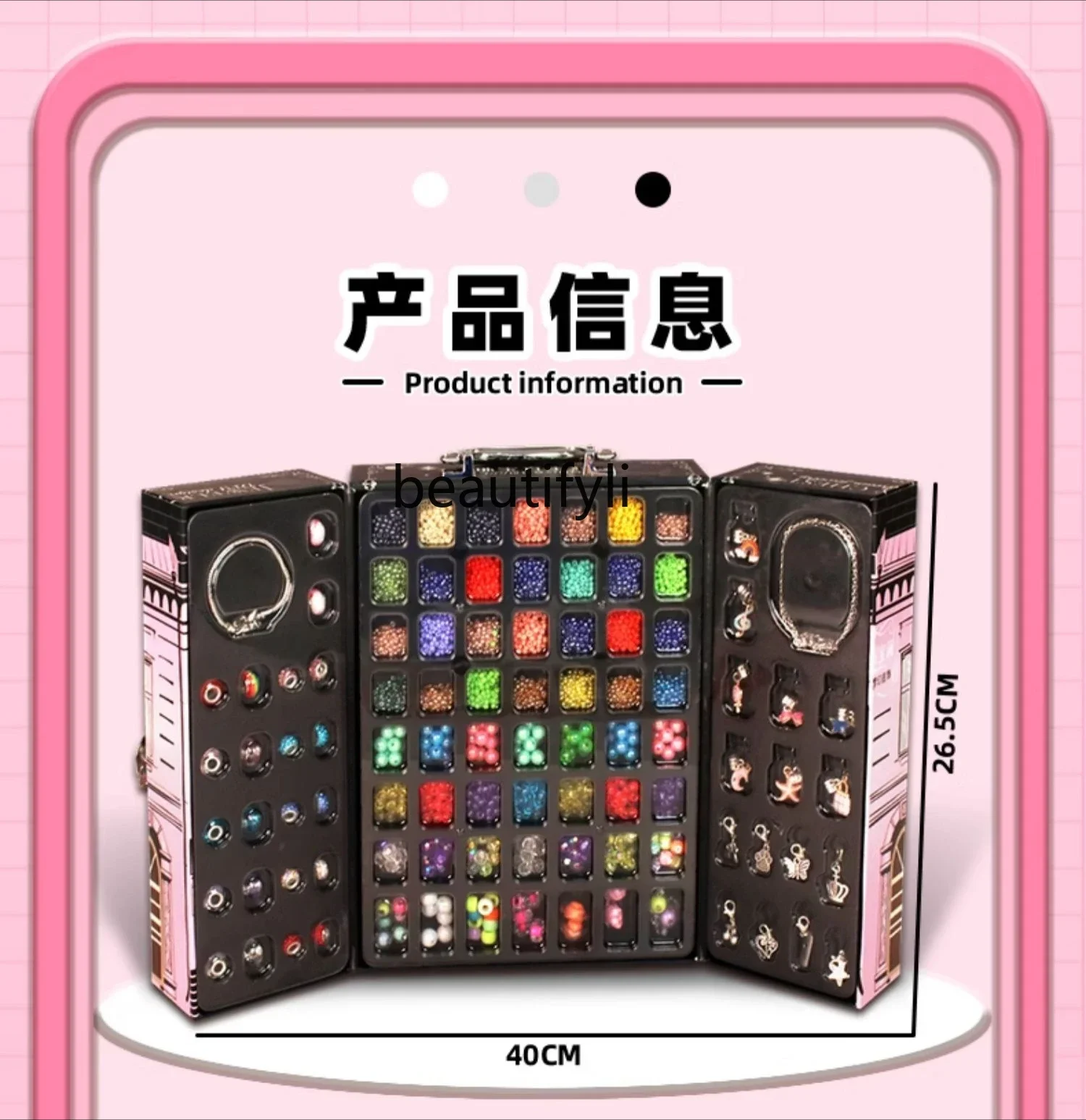 Beaded handmade DIY material girl wears beads play house princess jewelry box creative gift box