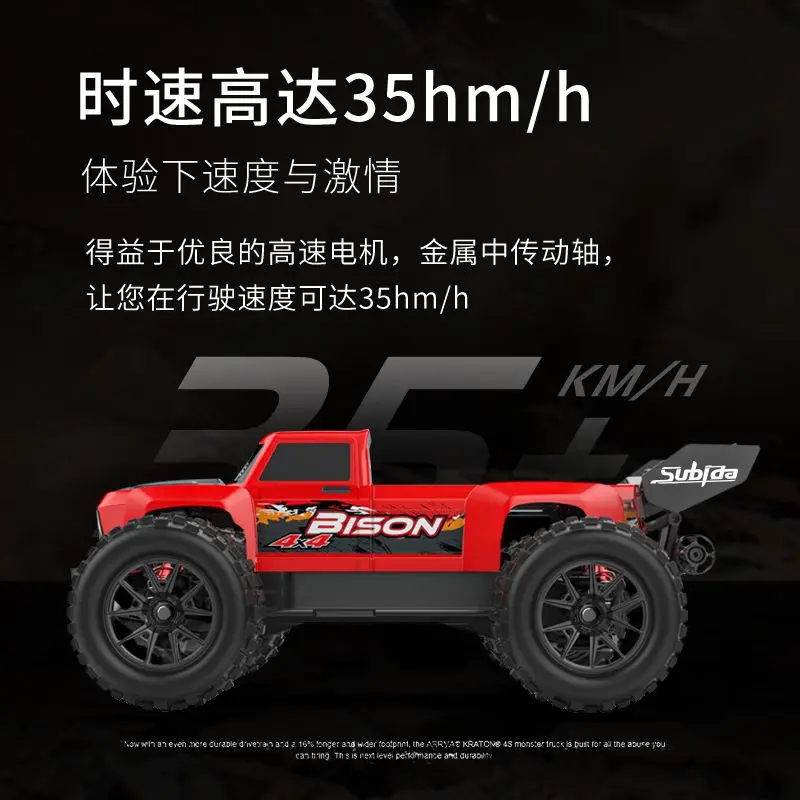 SBDS909 S910 Full-scale remote control vehicle 1/16 all-terrain off-road four-wheel drive speed regulation high-speed vehicle 3