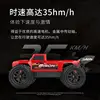 SBDS909 S910 Full-scale remote control vehicle 1/16 all-terrain off-road four-wheel drive speed regulation high-speed vehicle 3