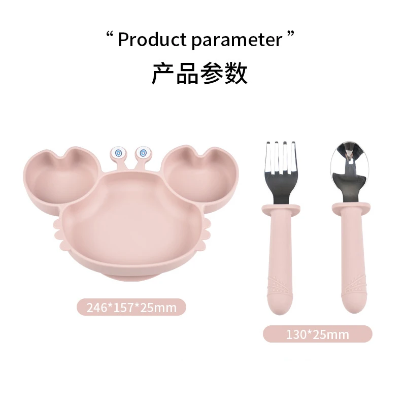 3PCS Children's Tableware Set Baby Eating Food Training Silicone Tableware Set Baby Sucker Feeding Dishes Plate With Spoon Fork 2