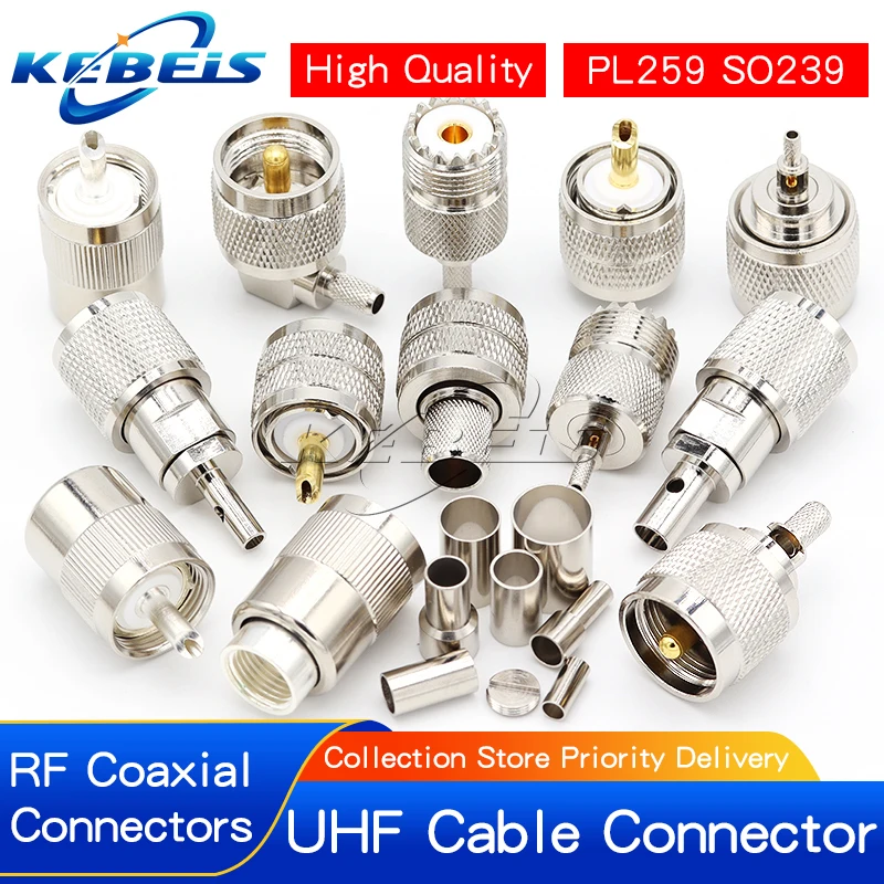 Enhanced UHF Male-Female Coaxial Adapter Set - 2 Pieces