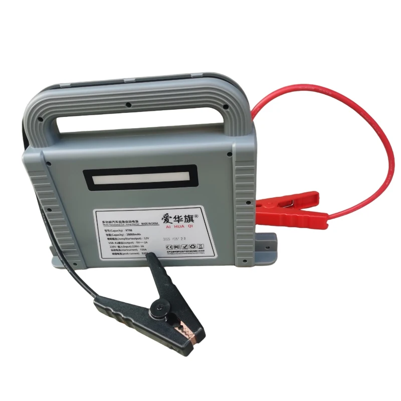 Car jump starter 12V 28000MAh Start power supply, a sturdy and durable electric starting device that can start any vehicle - 4