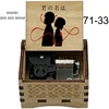 wind up Music Box Zen zen zense Your name Kimi no Na wa Wooden Music Box children's toys birthday Christmas gifts 2