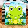 Toddler Puzzles Wooden Jigsaw 5.87 in with 3D Cartoon Animals Frog Elephant Owl Lion Shape Montessori Toys for Infant Kids 1