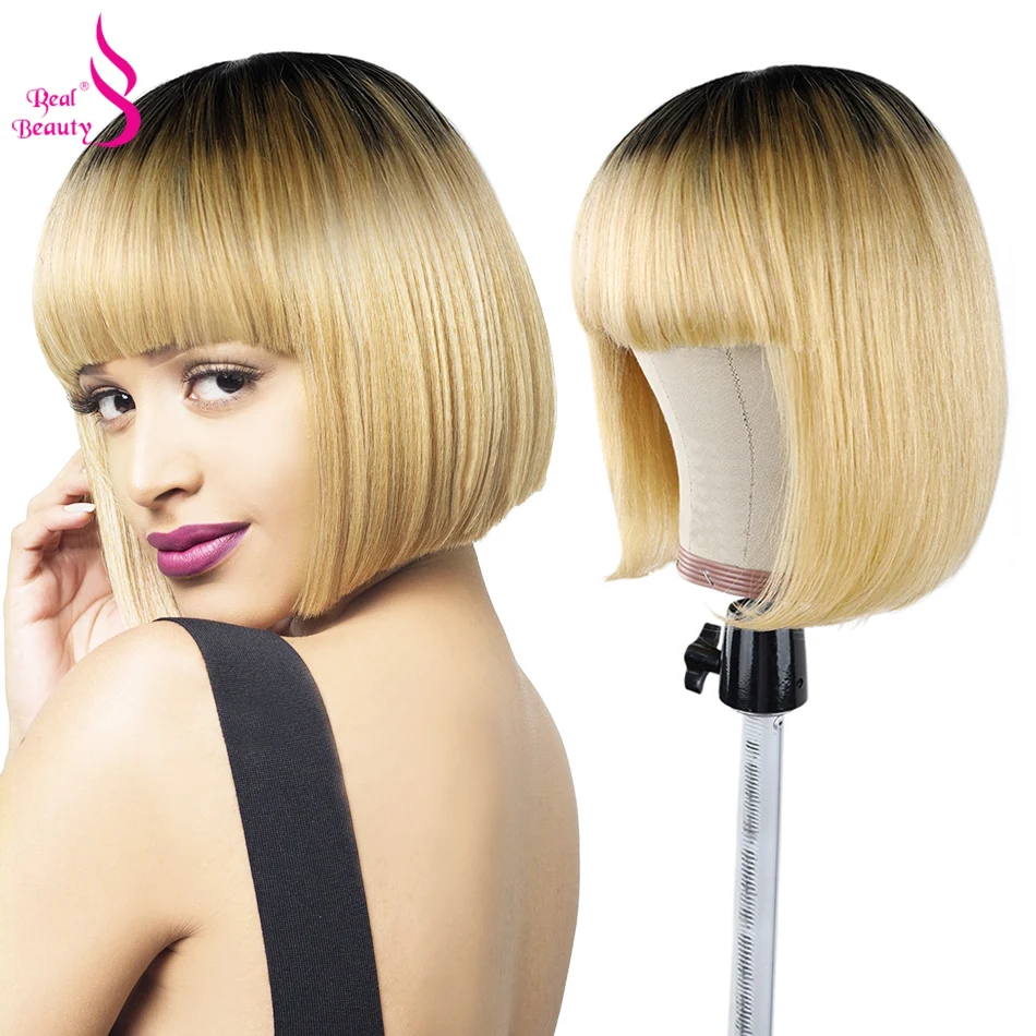 Real Beauty Short Human Hair Wigs Bob Hair Wig Remy Human Hair