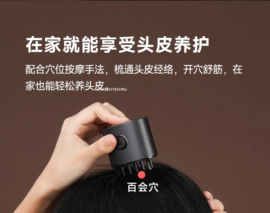 Xiaomi DOCO Lab Scalp Care Device Mini description image 20
