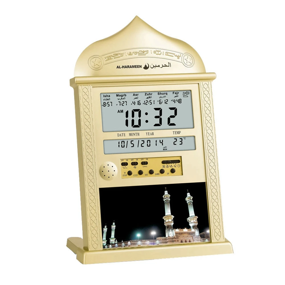 

Azan Mosque Prayer Clock Islamic Mosque Azan Calendar Muslim Prayer Wall Clock Alarm Ramadan Home Decor Gold