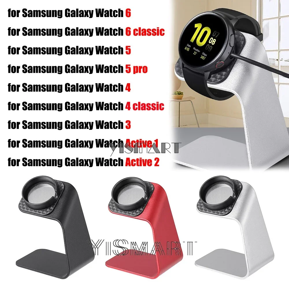 

Charger Stand Holder for Samsung Galaxy Watch 6 5 4 Classic Aluminum Bracket Charging Cable for Galaxy Watch 5 Pro Active 2 1