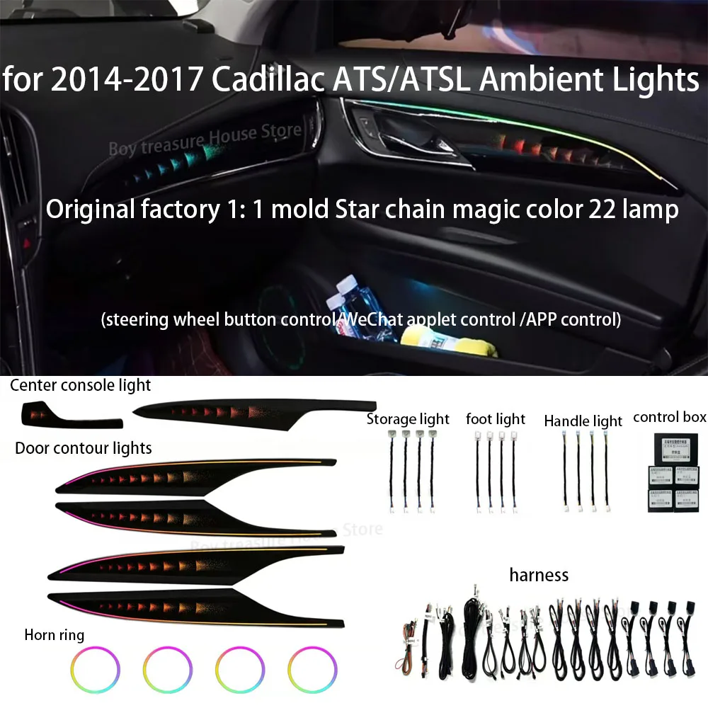 캐딜락 ATS/ATSL 2014-2017 에 적합한 분위기 조명, 개조 오리지널 심포니 앰비언트 라이트