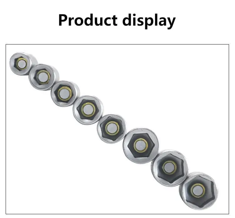 Изображение на комплект гнезда 7