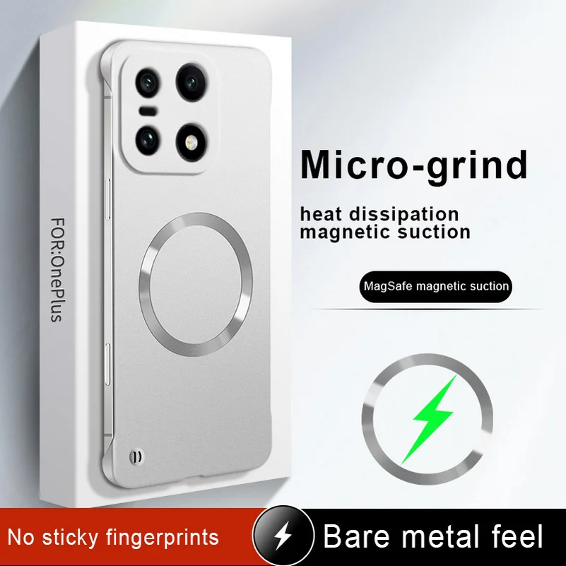 Ultra-Thin MagSafe Magnetic Phone Case with Slim Bezels and Camera Protection