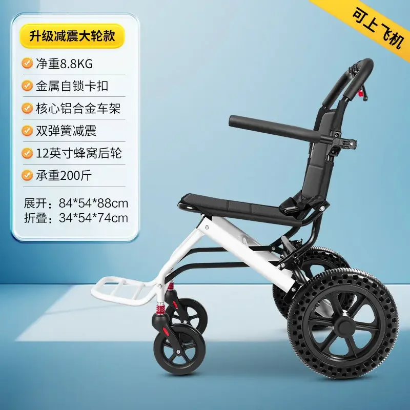 04 Aluminum alloy