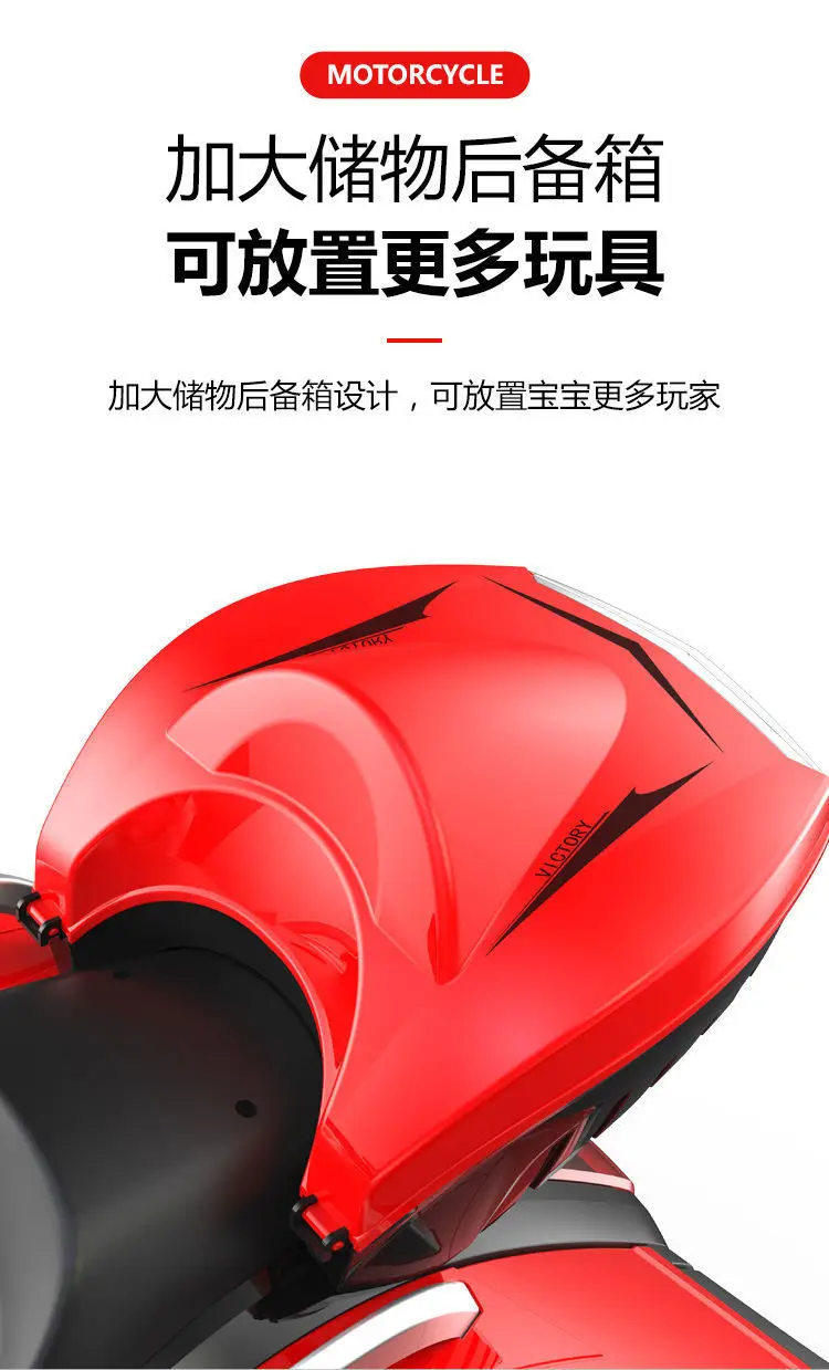 Bmw Three Wheels Rechargeable Kids Ride On Bike