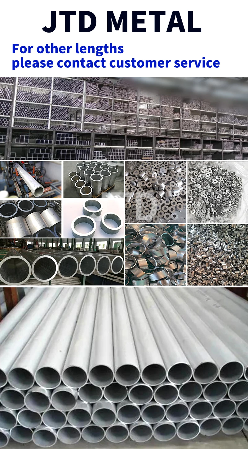 100mm long circular 6063 aluminum alloy pipe