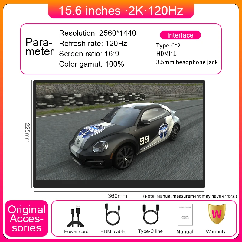 LANLIPU 15.6인치 휴대용 모니터 120HZ 2K 100%sRGB IPS 맥/노트북/PC/Xbox/PS4/5/스위치/폰 확장 디스플레이 게이밍용