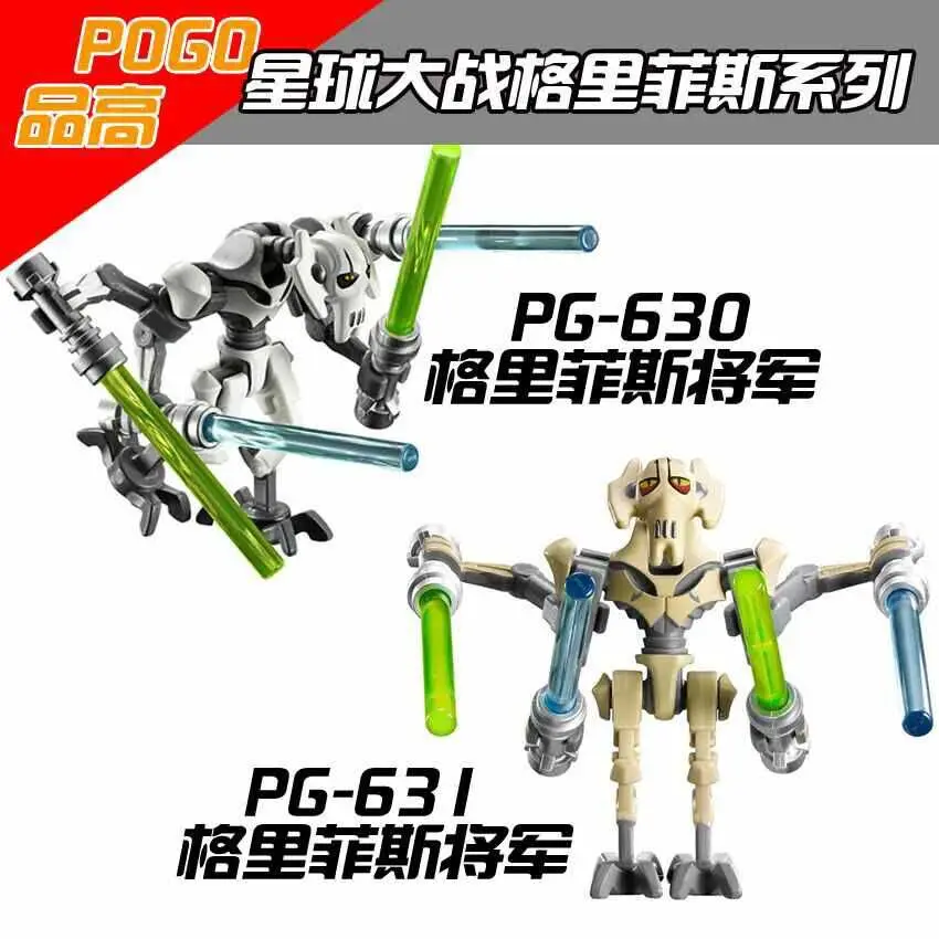 

4CM Mini Doll Model Figures Building Kids Boy Toys Anime Characters Mini Figure Building Block Toys